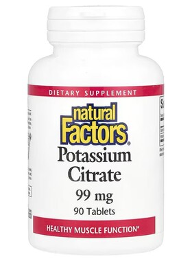 美国Natural Factors 柠檬酸钾 Potassium N21健康行K 90片