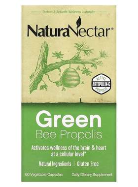 美国NaturaNectar Green Bee Propolis绿色蜂胶60粒素食胶囊