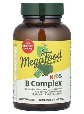 美国 MegaFood Kids B Complex 儿童 B 族复合物维生素 30片