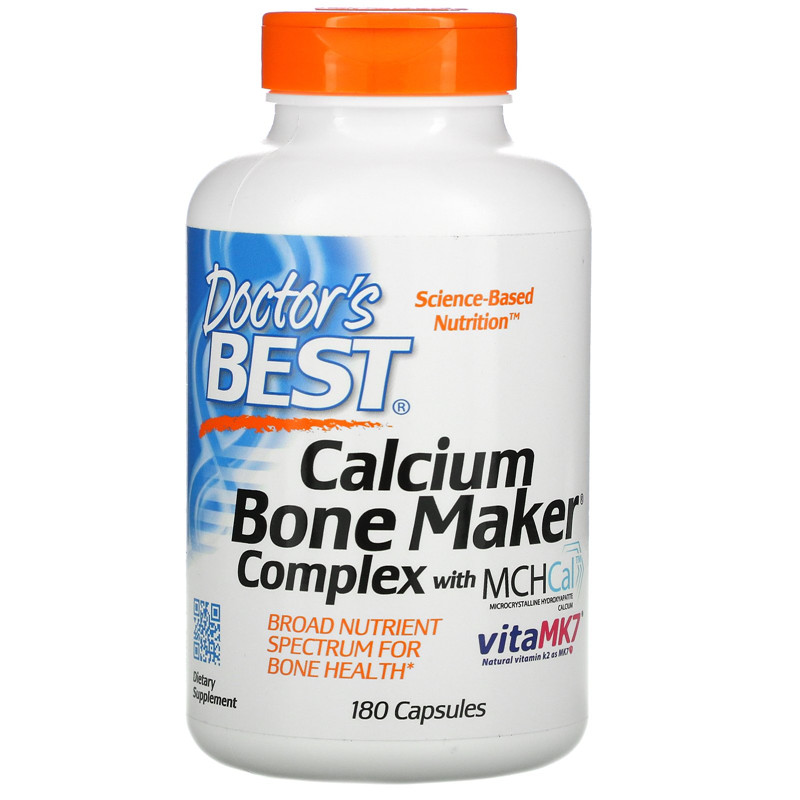 美国发货补钙bone180粒胶囊