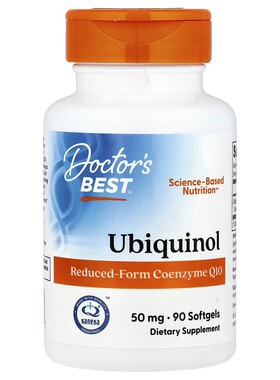 美国doctor s best还原型辅酶Q10泛醇Kaneka Ubiquinol 50mg*90粒