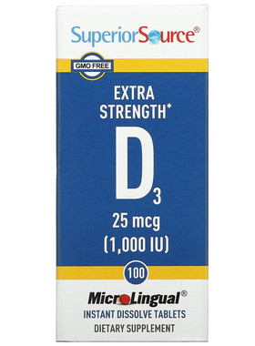 现货美国Superior Source 维生素D3 速溶片加强版1000IU 100片