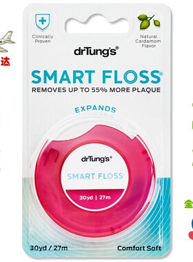美国 Dr. Tung's 牙线 植物蜜蜡 豆蔻味27米牙齿清洁剔牙
