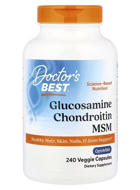 美国doctor's best氨基葡萄糖软骨素MSM 含OptiMSM 240粒关节