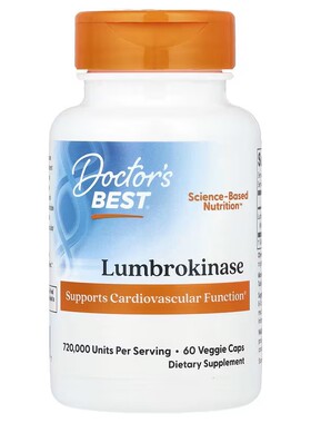 美国Doctor s best 蚓激酶 Lumbrokinase 蚯蚓激酶心血管健康60粒