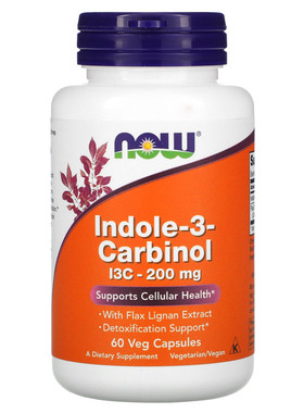 美国Now Foods Indole-3-Carbinol吲哚-3-甲醇素食胶囊200mg60粒