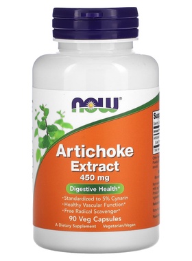 美国 NOW Foods Artichoke洋蓟朝鲜蓟提取物450毫克90 粒素食胶囊