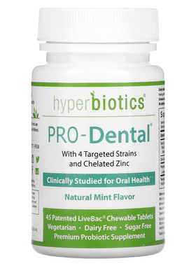 美国Hyperbiotics合百益口腔牙科益生菌PRO-Dental LiveBac咀嚼片