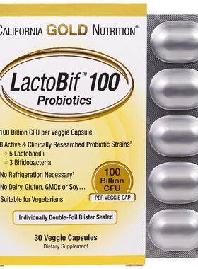 现货美国 California Gold Nutrition LactoBif 益生菌1000亿30粒