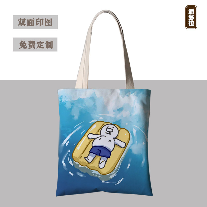 小蓝和他的朋友们周边帆布袋可爱女学生书包包袋子动漫礼物定制