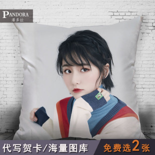 爱情公寓5诸葛大力成果阿狗写真海报周边定制抱枕被子两用靠垫子