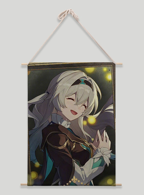 崩坏星穹铁道流萤二元周边布艺挂画海报墙贴卧室定制贴画挂画贴纸