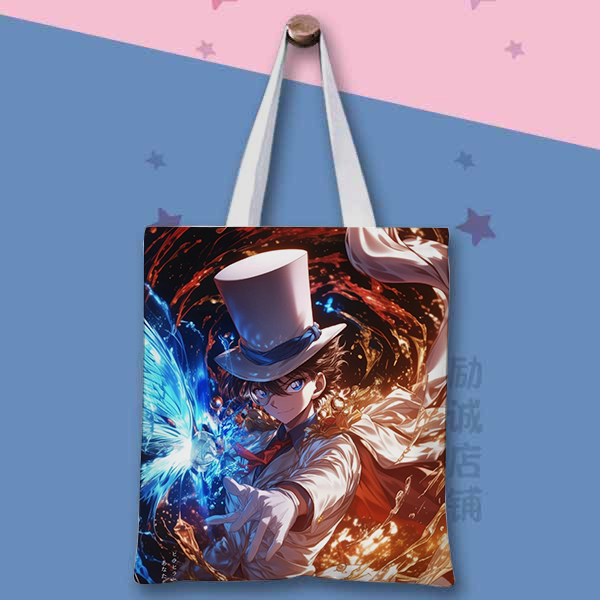 名侦探柯南觅影基德灰原哀小兰帆布包大容量便携手提包学生补习包,收纳整理,购物袋/环保袋/帆布袋,淘宝优惠券,粉丝福利购,淘宝优惠卷