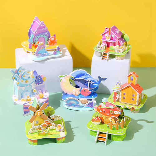 儿童节礼品立体拼图3D小房子模型