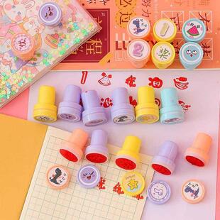 儿童卡通小印章幼儿园奖励鼓励盖章玩具小学生老师彩图案印章礼品
