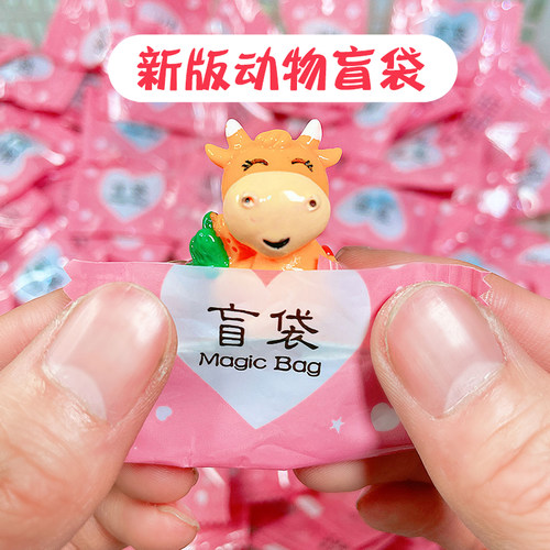 送礼生日儿童节可爱学生开学礼品