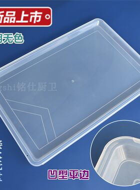 环保耐用拉篮接水盘测试推荐