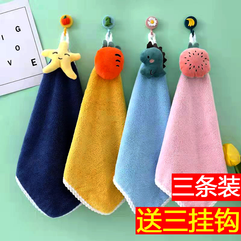 加大加厚擦手巾可爱儿童