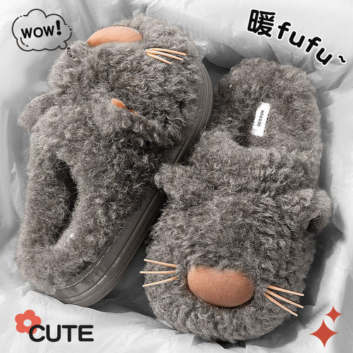 防臭防滑男款棉拖鞋秋冬季2025新款懒人猫室内家居保暖猫猫棉鞋女
