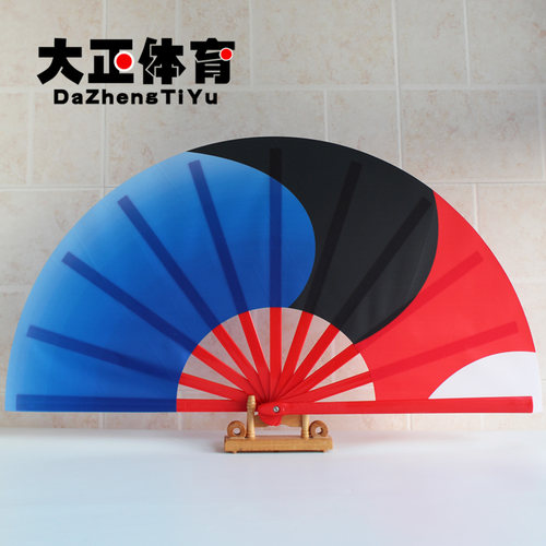 塑料骨三色扇太极扇新款功夫扇响扇晨练扇武术扇舞蹈扇子开合灵活