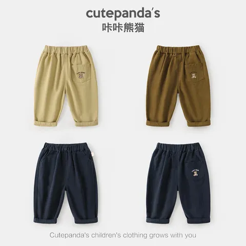 春秋休闲裤秋装裤子男童潮咔咔宝宝婴儿女童儿童长裤熊猫童裤童装