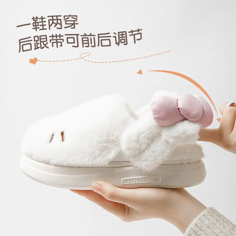 猫猫蝴蝶结ins毛绒绒保暖棉拖鞋女冬季室内居家厚底情侣月子拖鞋