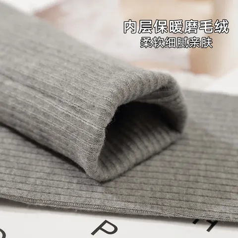 细腻竖条薄绒羊毛高档5%连裤袜奶咖修身带脚型打底袜柔软型