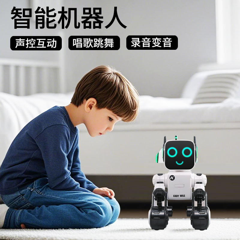 智能机器人声控互动录音触摸会唱歌跳舞讲故事电动玩具礼物礼品