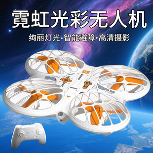 10儿童7毕业玩具 男孩子6生日礼物8男童十岁12无人机9小学生新款