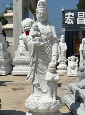两米高汉白玉石雕子孙娘娘雕像寺院景区大型石佛像送子观音菩萨像