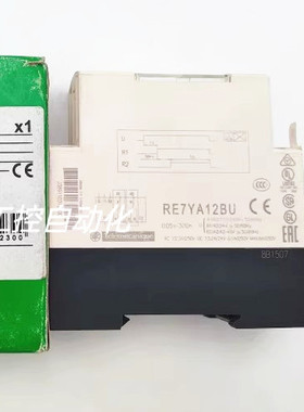 原装正品施耐德时间继电器RE7YA12BU 相序过压欠压缺相保护控制器