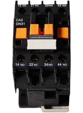 抱闸交流接触器 CA2DN31 31E CAE31 24V 110V 220V电梯