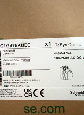 施耐德 正品 LC1G410KUEC 大规格接触器 410A 3P 100-250V AC/DC