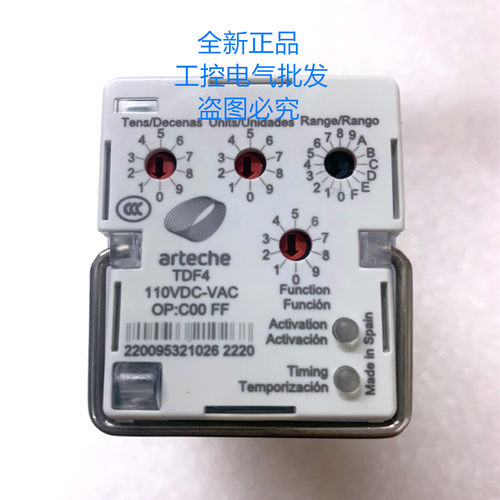 进口西班牙arteche继电器 TDF4 110VDC-VAC 原装正品 OP:C00 FF