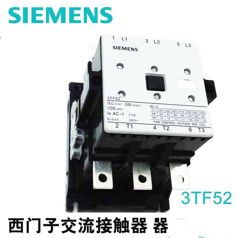 原装正品 西门子3TF52 交流接触器 3TF52 22-0XM0 AC220V 210A