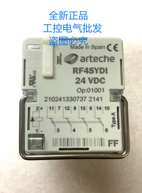 进口西班牙arteche继电器 RF4SYDI 24VDC 原装正品 Op:01001 FF