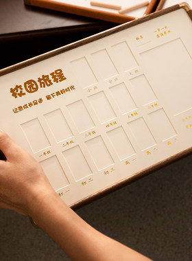 儿童相框黑胡桃简约现代实木相框