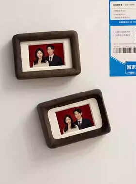 登记照磁吸摆台diy冰箱贴相框