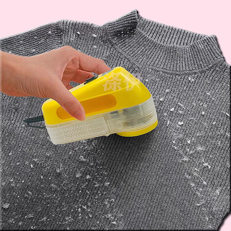 干洗店大功率毛球修剪器衣服去毛器毛衣起球修剪器插电式吸毛球器