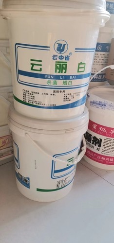 云中雀 云丽白 增白去污 强力去污