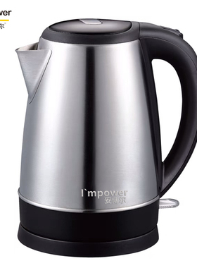 I’MPOWER/安博尔 HB-3157电热水壶全钢304家用办公1.8L自动断电