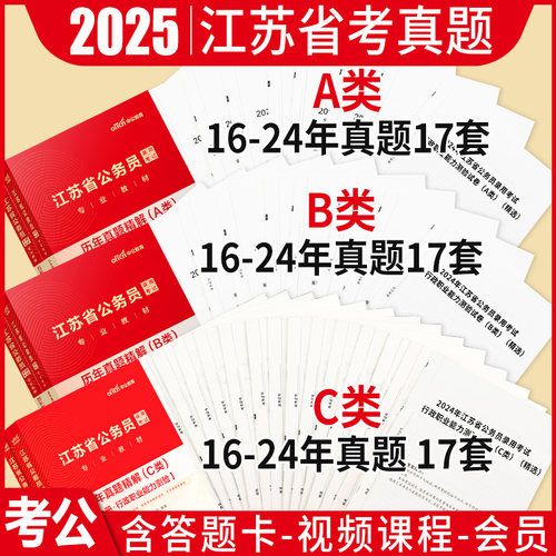 正版 含电子资料 附运费险 7天无理由退换