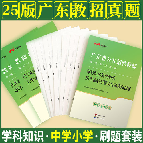 正版 含电子资料 附运费险 7天无理由退换