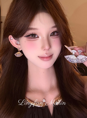 【Mielin】娇媚千金 法式精致感闪锆裙摆耳钉女轻奢气质耳环耳饰