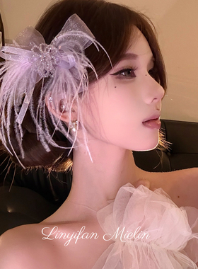 【Mielin】心动限定 超仙紫色羽毛蝴蝶结发夹轻奢高级感边夹发卡