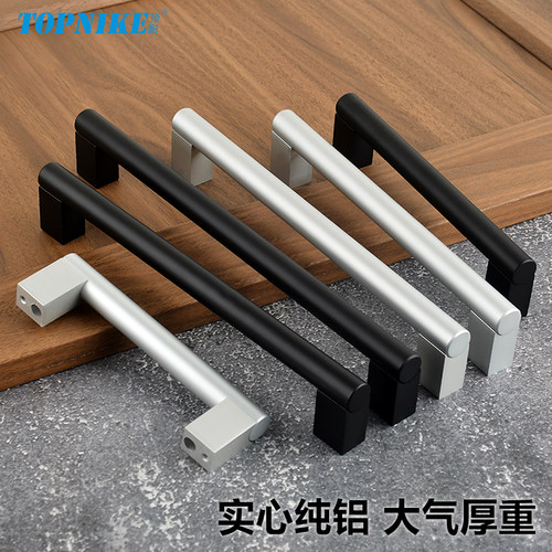 橱柜门冰箱洗碗机把手加长