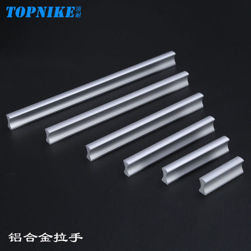 顶耐现代简约太空铝合金拉手柜子