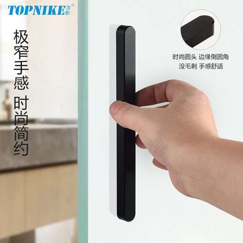 阳台浴室玻璃门移门拉手