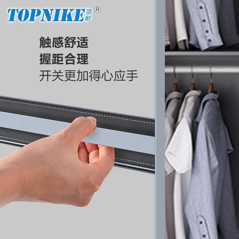 衣柜门腰线拉手推拉门中间平开门把手皮革内嵌隐形卡槽铝合金轻奢