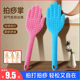 经络拍拍痧板养生拍捶背器拍打板敲打锤敲背硅胶按摩棒家用手掌拍